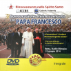 Convocazione Papa Francesco Cofanetto DVD